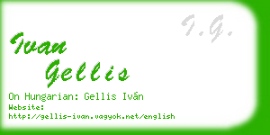 ivan gellis business card